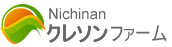 日南クレソンファーム